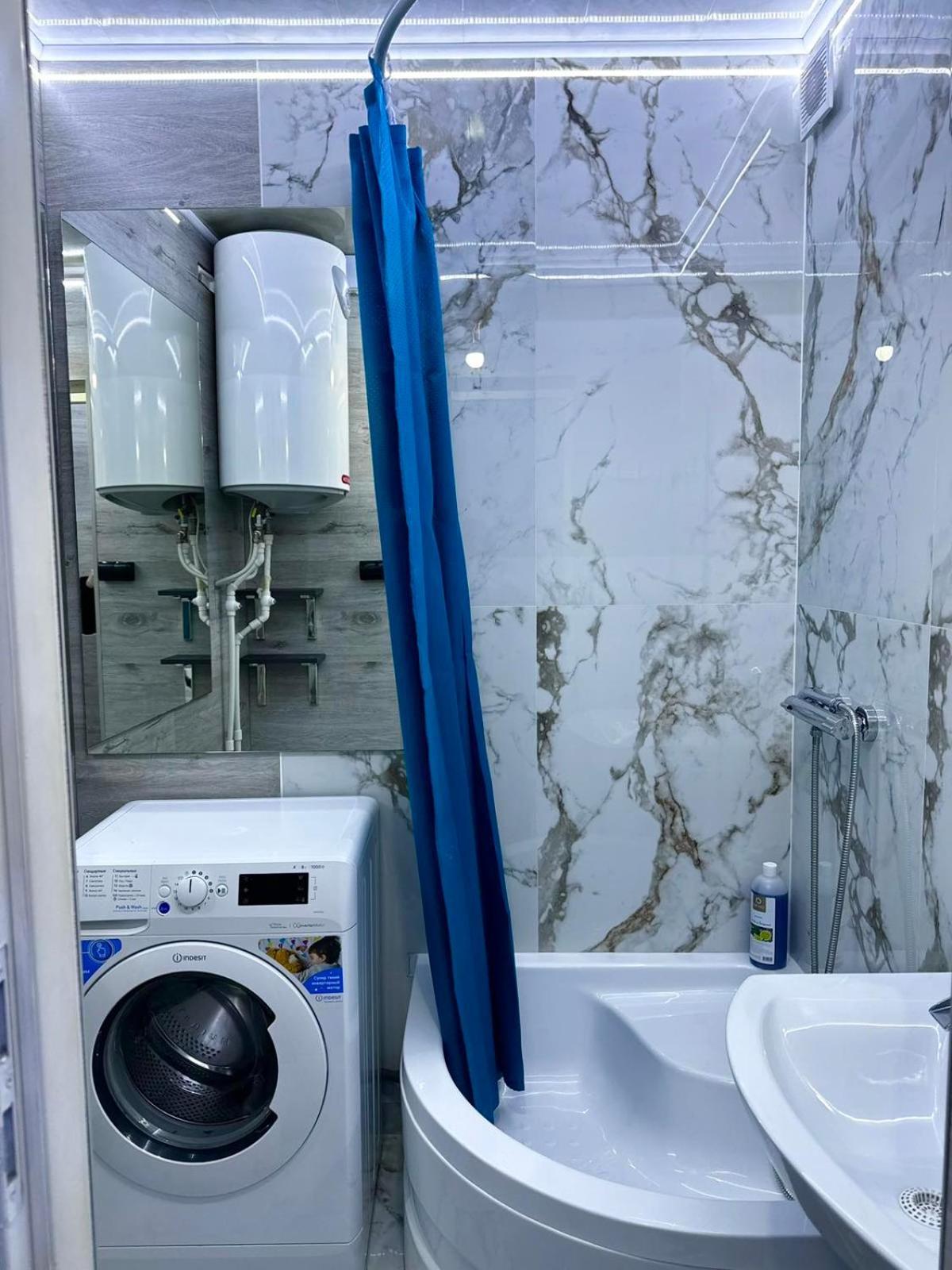 Cozy Good Apartment Κισινάου Εξωτερικό φωτογραφία