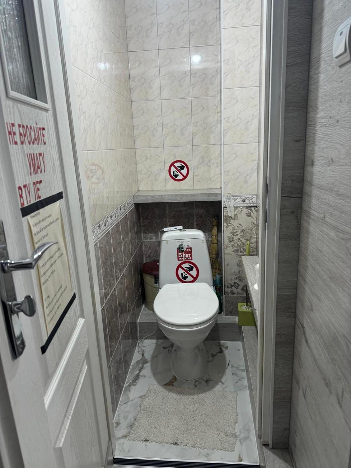 Cozy Good Apartment Κισινάου Εξωτερικό φωτογραφία