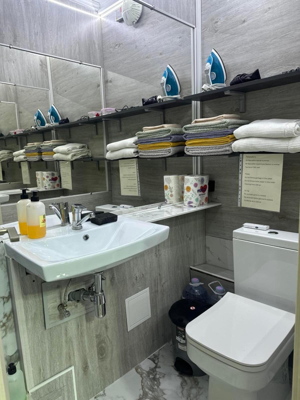 Cozy Good Apartment Κισινάου Εξωτερικό φωτογραφία